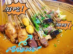 -上上签·冷锅串串(六灌路店)