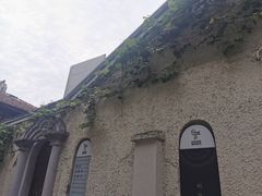 -思南书局·诗歌店