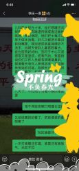 -金鑫悦·贝尔母婴管理中心·月子会所