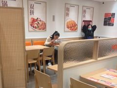 -吉野家(上海美罗城店)