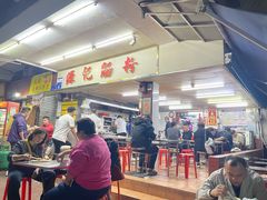 -源记肠粉(华贵路店)