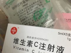 -上海交通大学医学院苏州九龙医院