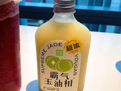 -奈雪的茶(市百一店)