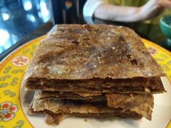 老北京芝麻酱糖饼-那家山城(樱桃园店)