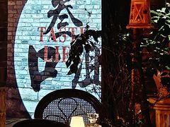-叁口组·秘密酒廊(钱王街店)