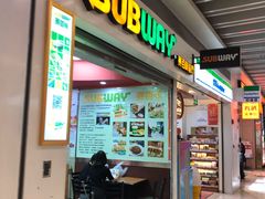 门面-赛百味SUBWAY(三阳广场店)