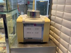 -白玉兰食品(甜云店)