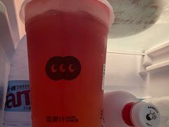 -混果汁(喜荟城店)