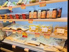 -曹祥泰(解放路店)