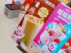 -蜜雪冰城(书院街店)