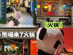 -铜锣湾国际购物中心
