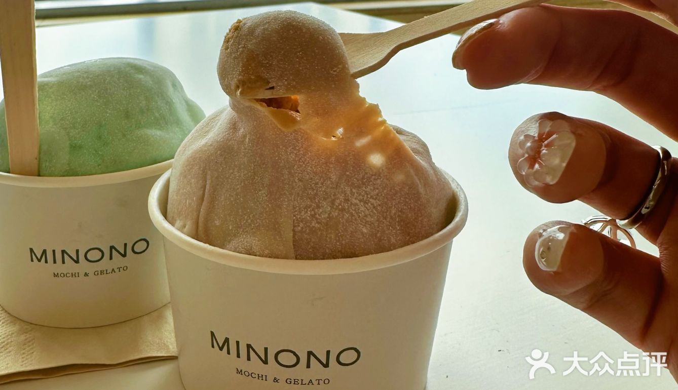 薄荷✘巧克力双重暴击[调皮]米糯糯的大福冰淇淋🍦