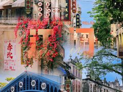 -赤坎·广东华侨国际旅游度假区