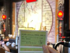 -琵琶语评弹茶馆(苏州平江路店)