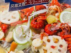 -里岛烤鱼(东港凯虹广场店)