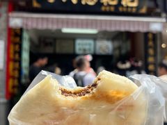 -眼镜粑粑