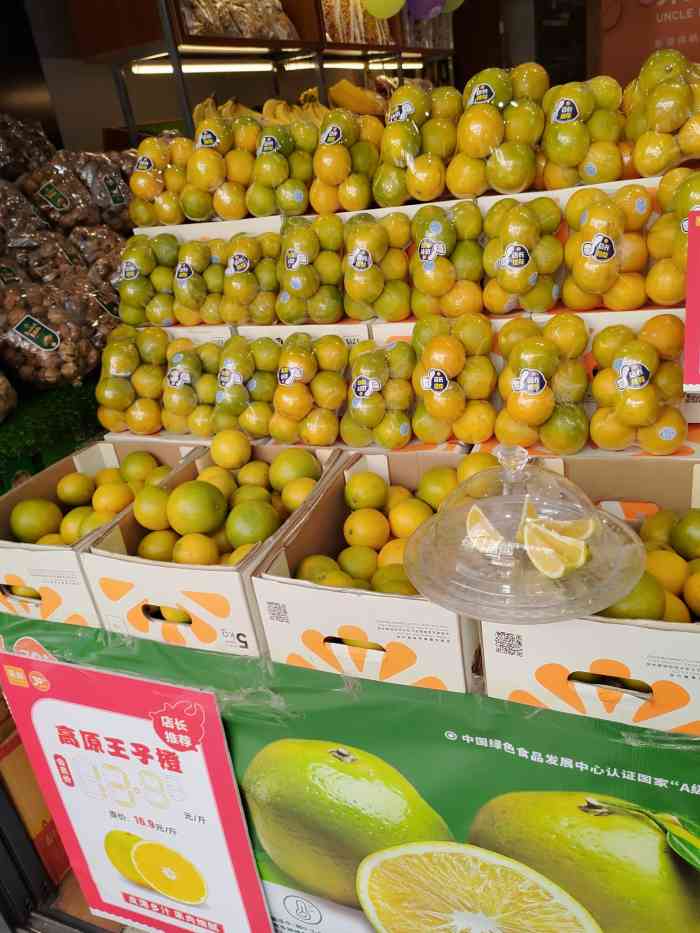 果叔叁拾加(三亚商品街店)-"位于商品街一巷的叁拾加,日常打卡的一家