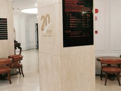 -一兆韦德(万源城店)