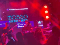 -MOSSO音乐酒吧·Live House(南京西路店)