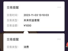 -老炉家木炭烤肉(长江国际店)
