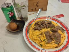 -有章牛杂(石厦店)