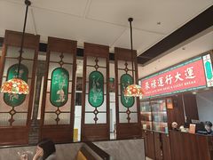 -禄运茶居·手工点心(猎德店)