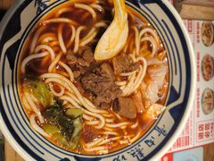-鑫花溪牛肉米粉(景德路店)