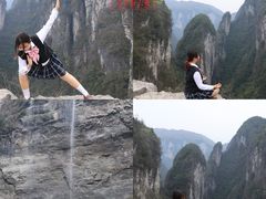 -矮寨·十八洞·德夯大峡谷景区