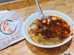 -马光荣肉丸糊辣汤(边东街店)