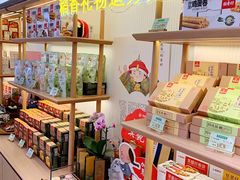 -稻香村(观前街店)