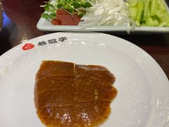 老北京现烤私房烤鸭-恭敬李·烤鸭(天坛北门店)