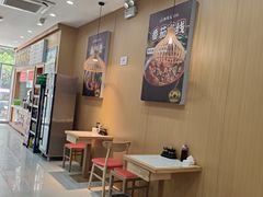 -山东外贸职业学院