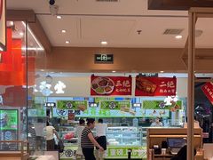 -小满手工粉(北京顺义华联店)
