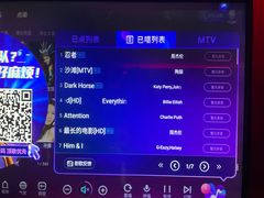 -欢乐驿站量贩式KTV(西丽店)