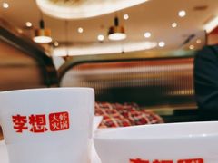 -李想大虾(吾悦广场店)