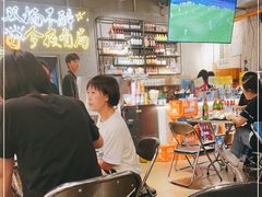 -有局·成都市井烧烤·精酿啤酒(双楠店)