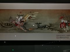-上海观复博物馆