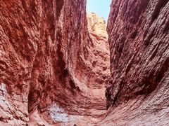 -天山神秘大峡谷