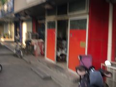 -四平包子铺