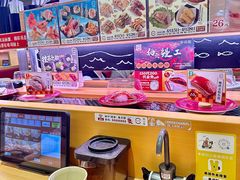 -寿司郎(皇庭广场店)