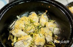Lime Leaf and Lemongrass Baked Oysters