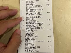 -苏坦土耳其餐厅(白云宾馆店)