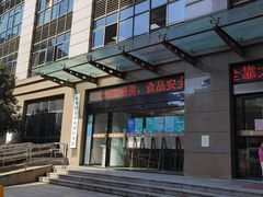 -西湖区图书馆(古墩路)