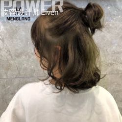 -Meng Lang 梦郎白金店