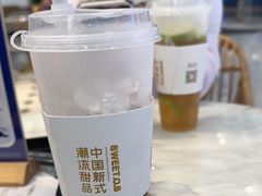 -丹礼糖甜品