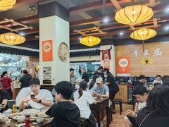 -牛王庙(龙华花园店)