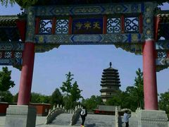 -天宁寺