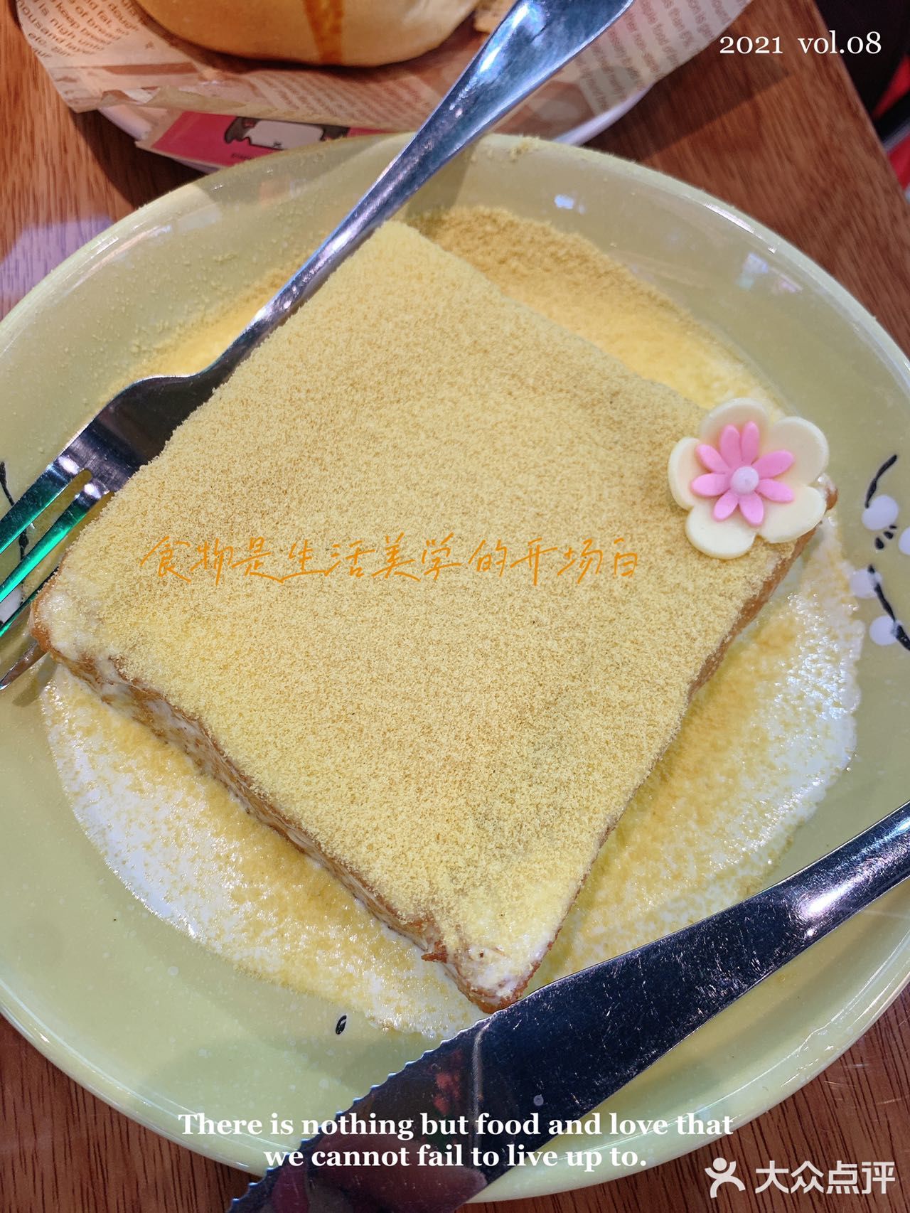 武汉探店｜这家港式茶餐厅终于开到江汉路了