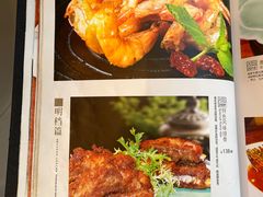 -河东颐祥阁(世贸店)