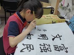 -梁溪琳琅书画院(汇金广场店)